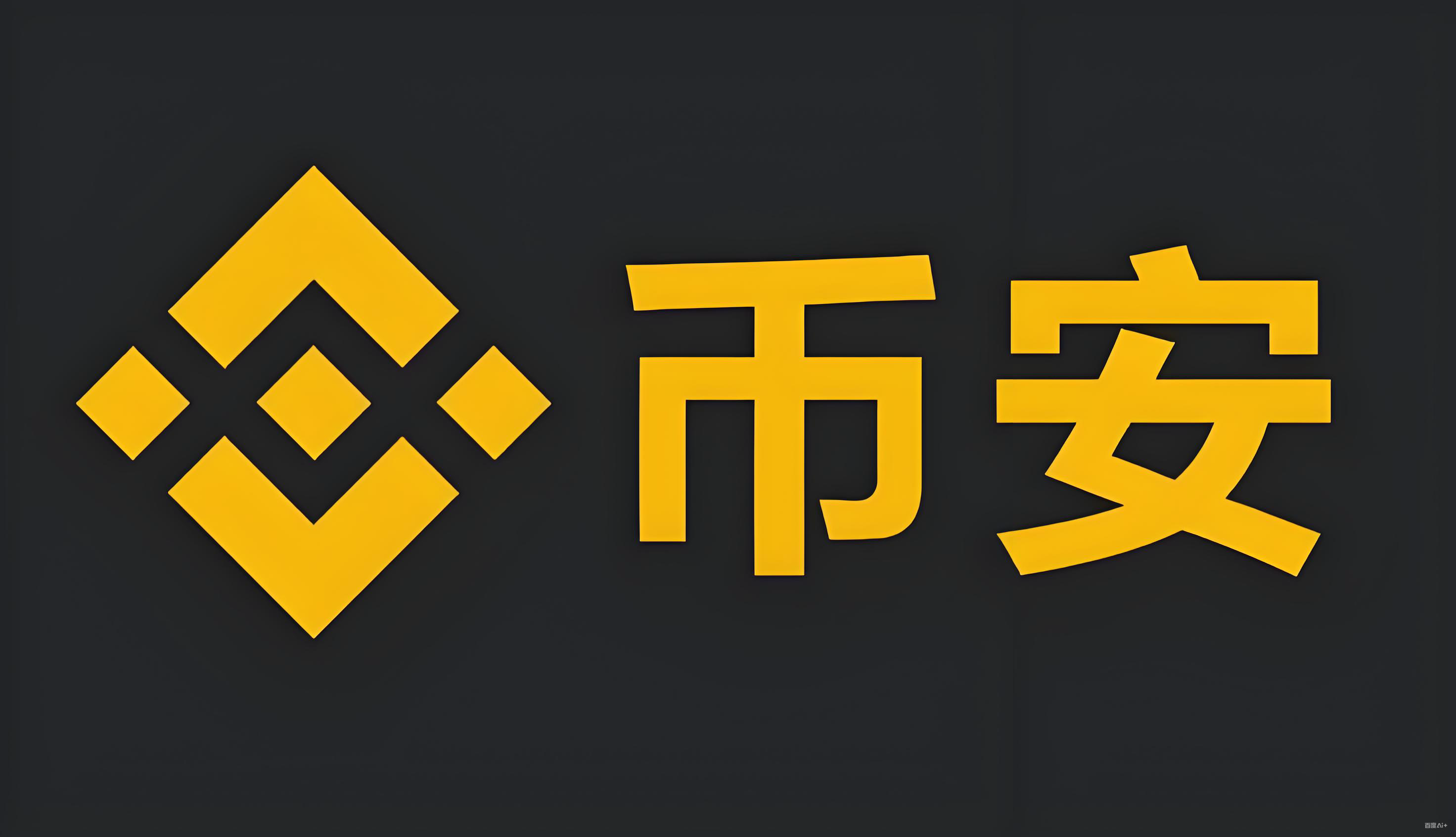 1ETh=多少人民币服务矩阵